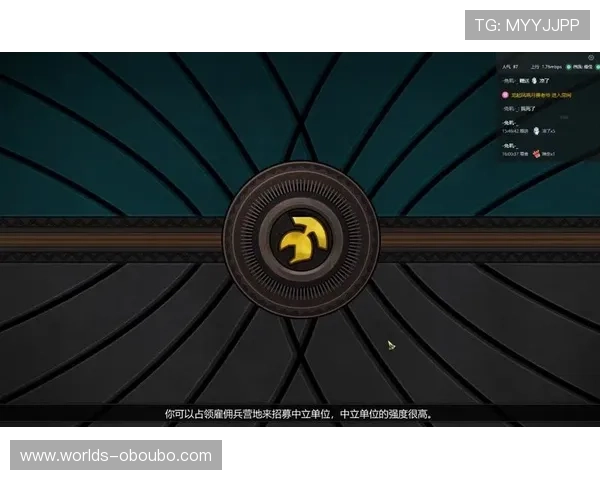 欧博游戏平台官网安全保障措施，确保每一位玩家的游戏体验安全可靠