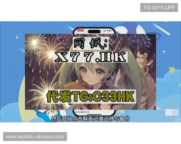 abg欧博登录客服全天在线为用户解答登录相关疑问确保游戏体验顺畅