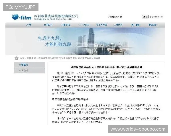 欧博2代赌场优惠活动与奖励机制全面分析与用户实用建议