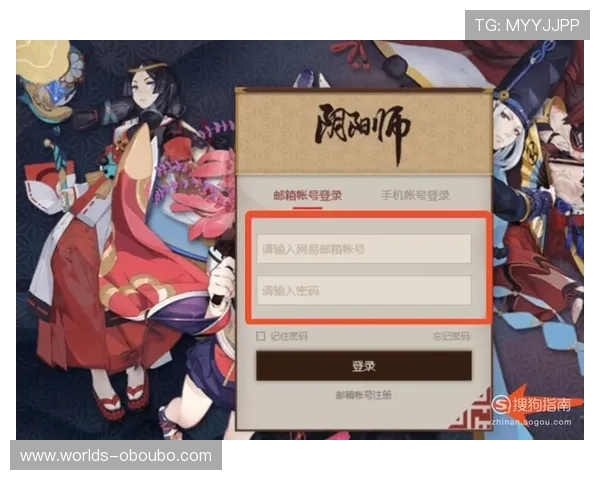 欧博app登录入口安卓版苹果版登录界面功能介绍与操作指南