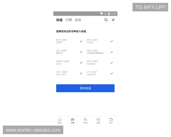 最新版本ABG欧博app下载安装教程及安全保障措施全面介绍